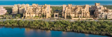 Isla Canela: Beachside 4-Star Resort